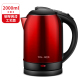 siêu nấu thuốc bằng điện Ấm đun nước điện TCL Ký túc xá ấm tự động Tắt nguồn nước cách nhiệt hộ gia đình 304 Thép không gỉ Công suất lớn Nồi nhanh - ấm đun nước điện ấm siêu tốc panasonic