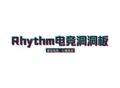 Rhythm电竞洞洞板的LOGO
