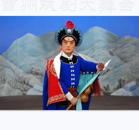 Drama and Opera Costumes, Lin Chong's Wild Boar Forest Costume, Ancient Costume with Trim, Lin Chong Costume with Royal Blue Trim, Lin Chong's Armor