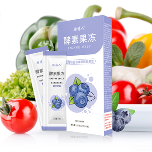 【雅博人】蓝莓酵素果冻瘦身果蔬