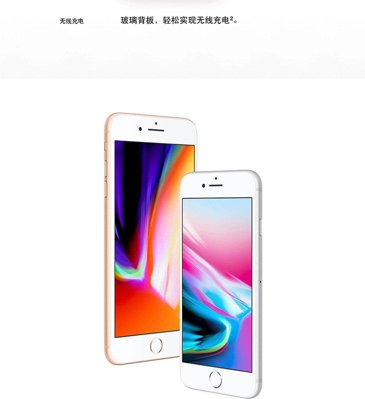 [AppleCare +] Spot Apple / Apple iPhone 8 Spot 4.7 inch Full Netcom Smartphone 4G Phiên bản Apple 8 - Điện thoại di động