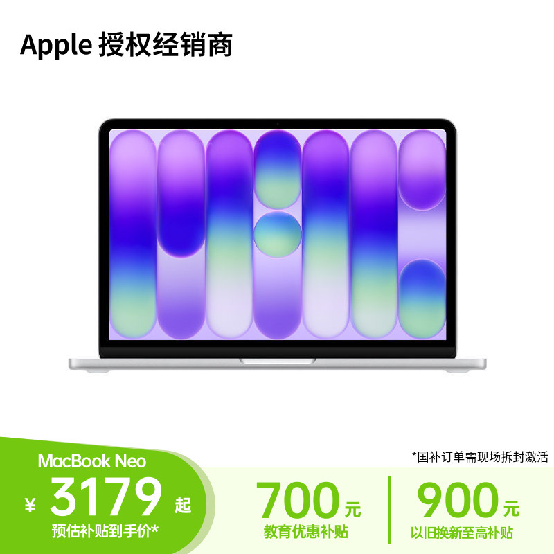 "15% National Subsidy + Education Discount" Apple/Apple MacBook Neo 13inch A18 Pro Chip Laptop Student Computer "15% National Subsidy + Education Discount" Apple/Apple MacBook Neo 13inch A18 Pro Chip Laptop Student Computer