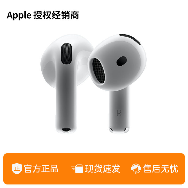[Official Genuine Product] Apple AirPods 4 Bluetooth Earphones, Nationwide Warranty, Four Times Compensation for Counterfeits