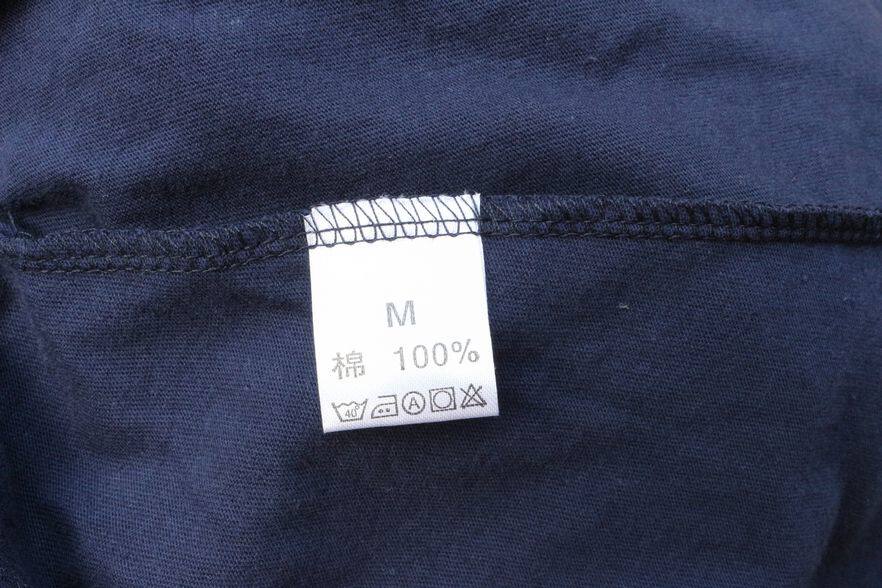 Pantalon pyjama - Ref 721941 Image 11