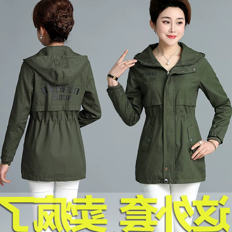 Áo khoác nữ trung niên và cao tuổi Quần áo mẹ mùa xuân và mùa thu ngọn - Trench Coat