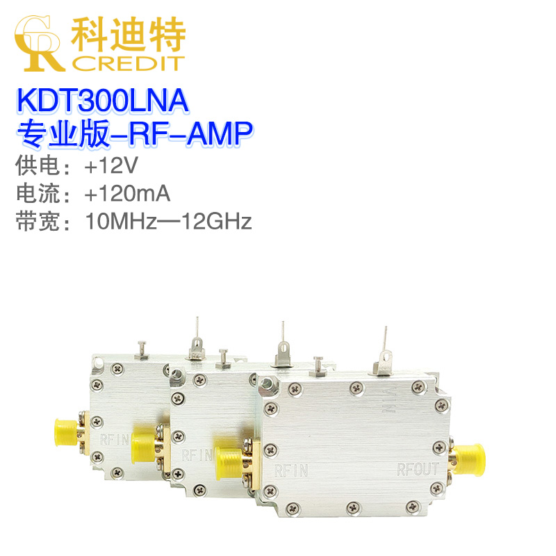 20dB high gain radio frequency amplifier 10M-12G bandwidth 13dBm compression point broadband radio frequency amplification-Taobao