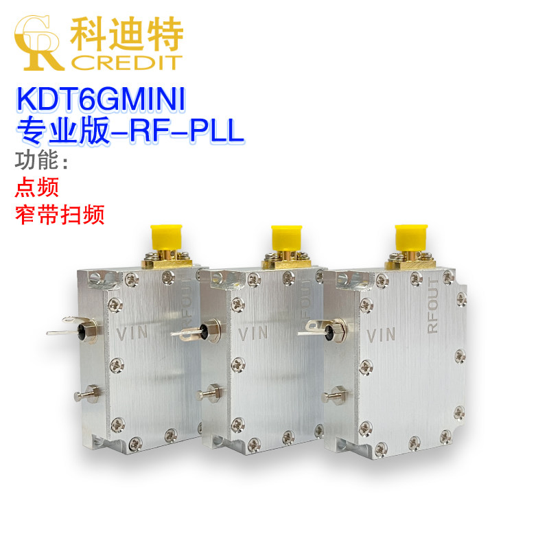 MINI This frequency source radio frequency point frequency source 6GHz high-precision signal generator-Taobao