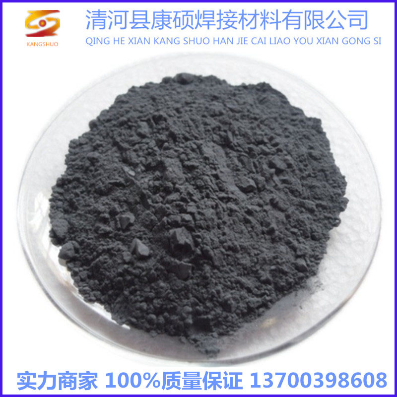 Tungsten Powder High Pure Ultrafine Tungsten Powder Analysis Pure Tungsten Powder Metal Tungsten Powder Nano Tungsten Powder Tungsten Carbide Powder Scientific Research