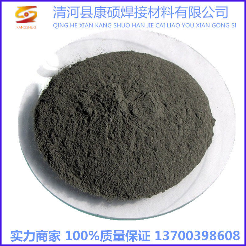 Nano tantalum powder 60nm ultra-fine metal tantalum powder Ta low oxygen 99 9 high-purity 3D printing spherical tantalum powder