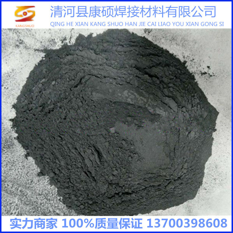 Nano bismuth powder 50nm99 99% high purity low oxygen spherical bismuth powder Bi