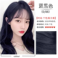 Голубовато-черный