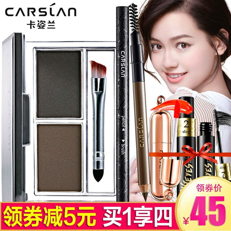 Chì kẻ mày Kazilan Bộ trang điểm tán bột mày full set gồm các dụng cụ trang điểm không thấm nước và chống thấm mồ hôi cho người mới bắt đầu - Bút chì lông mày / Bột / Stick