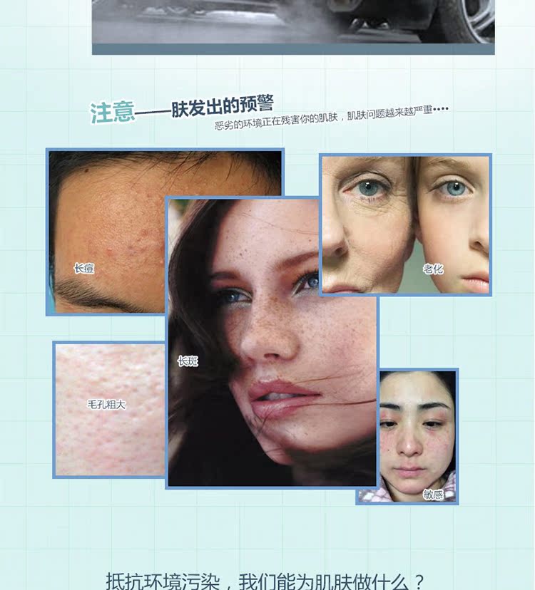 Kazi Lan Cleansing Cream Chính hãng Trà xanh Gentle Cleansing Cream Eye Eyes Deep Cleansing Moisturising Không gây kích ứng nước tẩy trang laroche posay