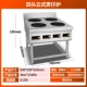 (8%выбран) Четырехлокованная вертикальная печь Claypot 5 кВт [толстая] (немецкое импортное движение)
