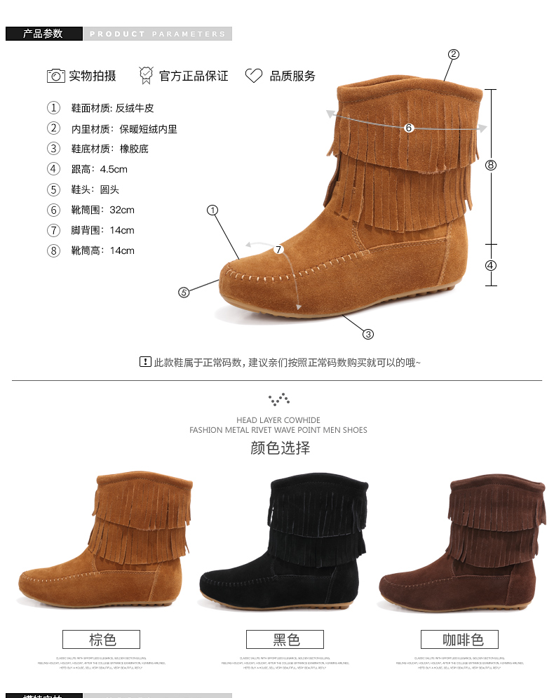 Bottes mi-saison femme en Caoutchouc - Ref 3250179 Image 17