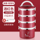 hộp cơm điện chefman Hộp cơm trưa cách nhiệt 304 thép không gỉ ba lớp hộp cơm trưa sinh viên siêu dài cách nhiệt thùng hộ gia đình nồi nhiều lớp dung tích lớn - Hộp cơm điện sưởi ấm hộp cơm cắm điện chefman