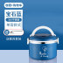 hộp cơm điện chefman Hộp cơm trưa cách nhiệt 304 thép không gỉ ba lớp hộp cơm trưa sinh viên siêu dài cách nhiệt thùng hộ gia đình nồi nhiều lớp dung tích lớn - Hộp cơm điện sưởi ấm hộp cơm cắm điện chefman Hộp cơm điện sưởi ấm