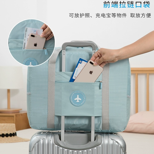 Вместительная и большая сумка для путешествий, складная сумка через плечо, багажный набор, портативная сумка для хранения, чемодан, простой и элегантный дизайн