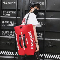 Travel bag Mens portable large-capacity duffel bag Street trend shoulder messenger canvas backpack female fitness bag