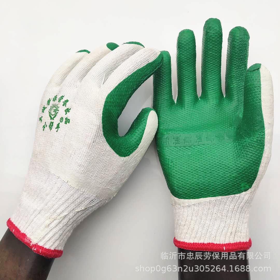 Labor Gloves Construction Industry Construction Industry With Gloves Small Helper Negatives Gloves Manufacturer Direct hanging rubber gloves