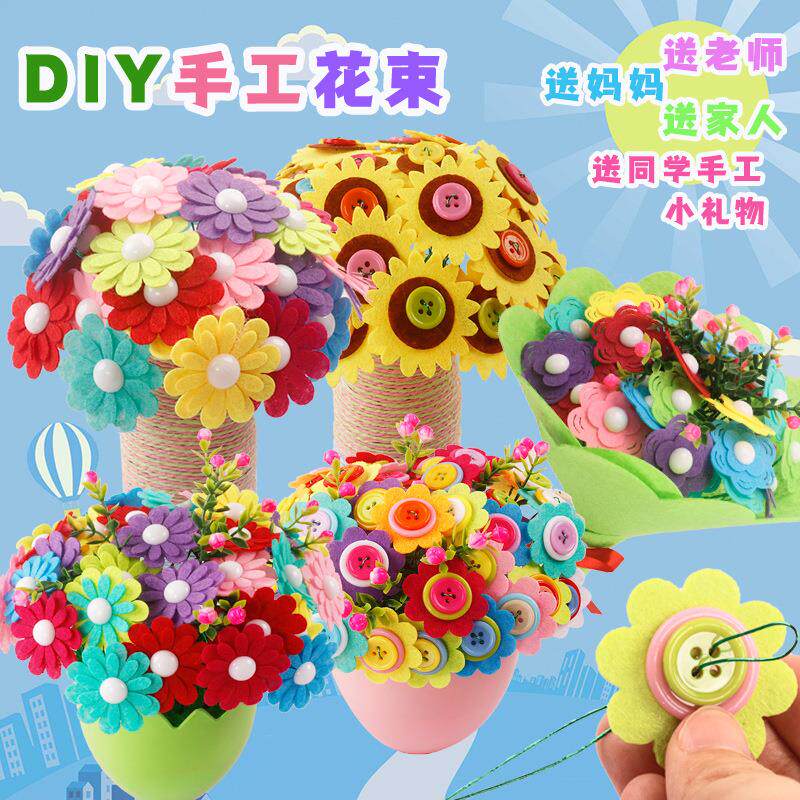 Unwoven handmade button Flowers Triple 8 Women's Day hands Flowers Material Bag Children Handmade Glass Bottle Bouquet Gift