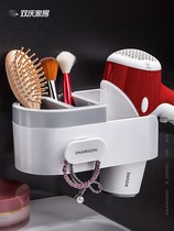 Hair Dryer rack toilet toilet bathroom wall-mounted non-perforated hair dryer hanger air tube storage rack