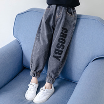 Girls jeans autumn and winter Korean fat girls Joker outside wear plus velvet foreign style 10-year-old father pants fashionable trousers