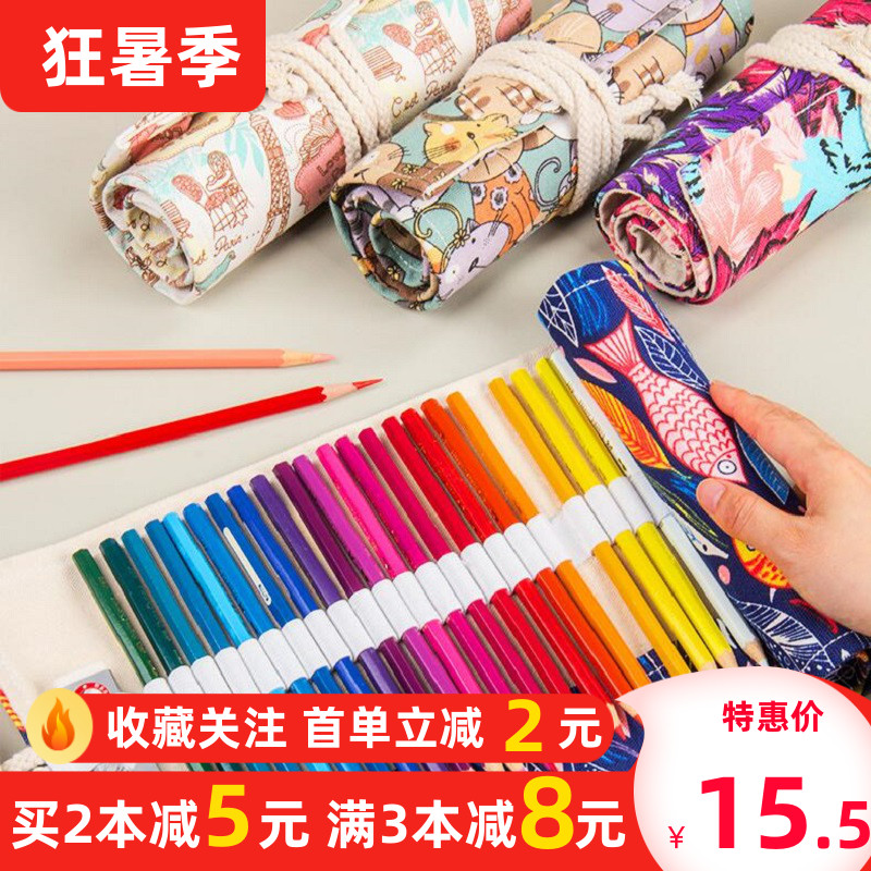 National style handmade canvas pen curtain 36 48 72 holes large capacity roll pen bag Sketch color pencil drawing stationery bag