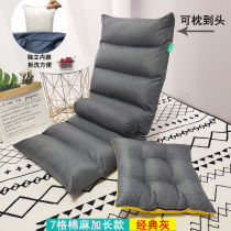 Cushion mat on the mat with a mattress carpet floating window cushion can be folded tatami mat