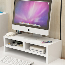 Office desktop computer monitor elevates the shelf elevates the desktop to hold and finished dormitory shelf in wind