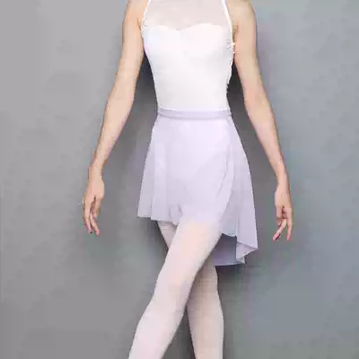 BALLETO Bai Ruiduo ballet dance practice rehearsal dress High Low medium long version elastic waist Manon