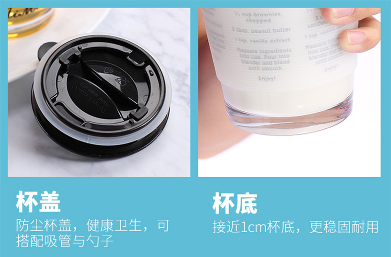 韩国清新可爱女学生玻璃杯刻度水杯家用耐热早餐牛奶带盖吸管杯子商品详情图