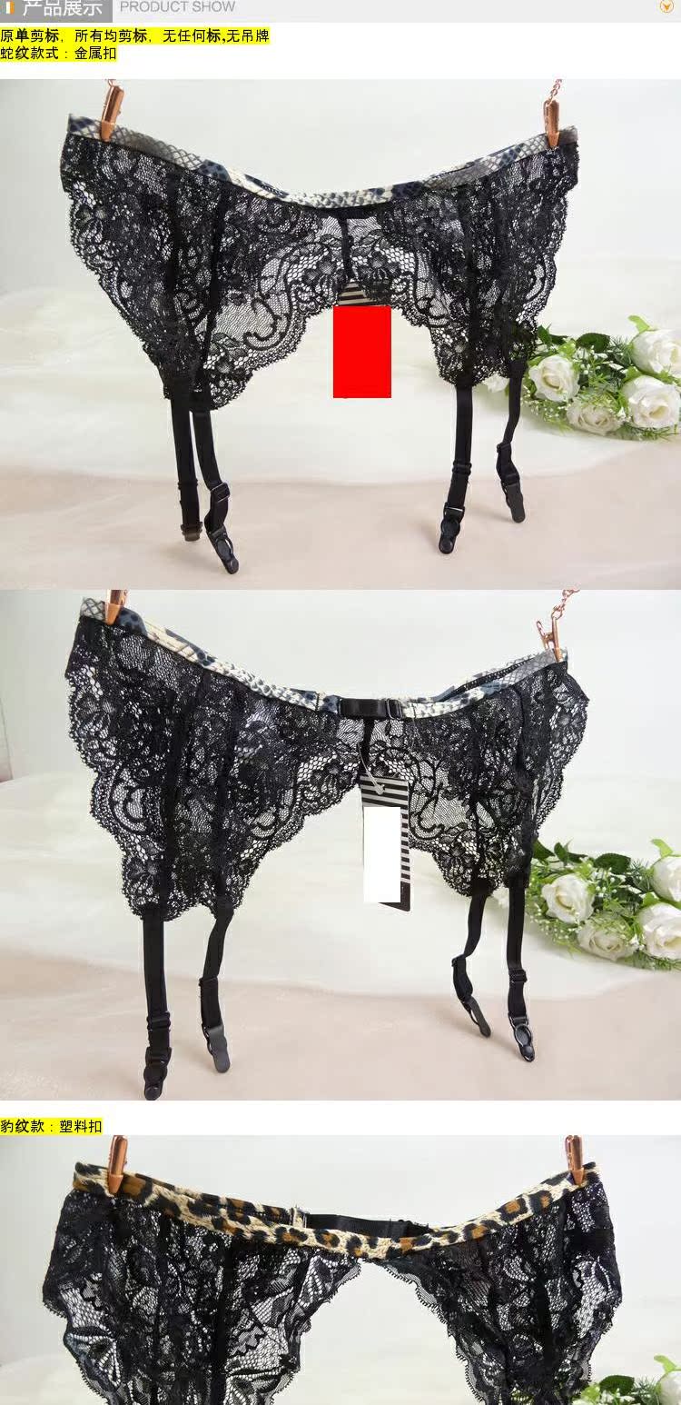 3 dải Ren hình chữ V garter kim loại đen khóa mã trung bình M họa tiết da báo dây đai bó sát