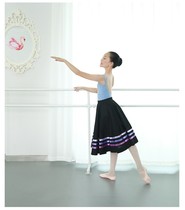 Childrens ballet skirt folk dance character dance representative skirt custom-made Emperor North Dance Associations art test practice skirt
