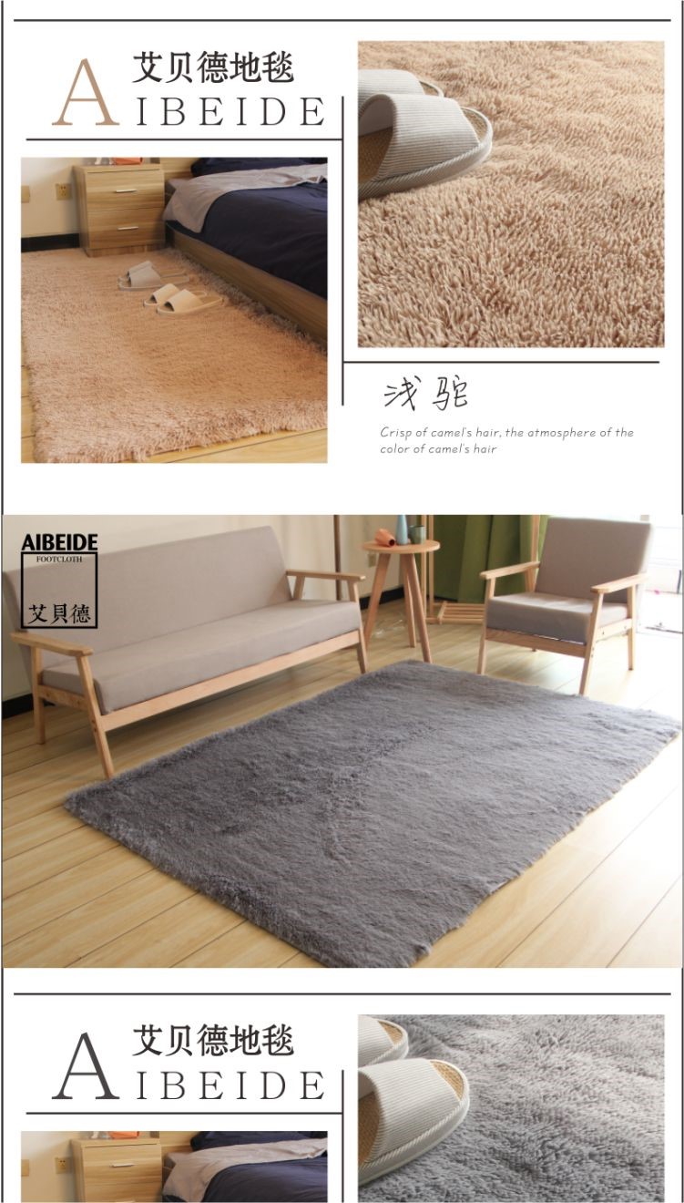 Phòng khách sofa thảm bàn cà phê mat phòng ngủ giường đầy cửa hàng dễ thương sàn phòng chiếu mat in lưới màu đỏ với cùng một đoạn - Thảm thảm chơi cho bé