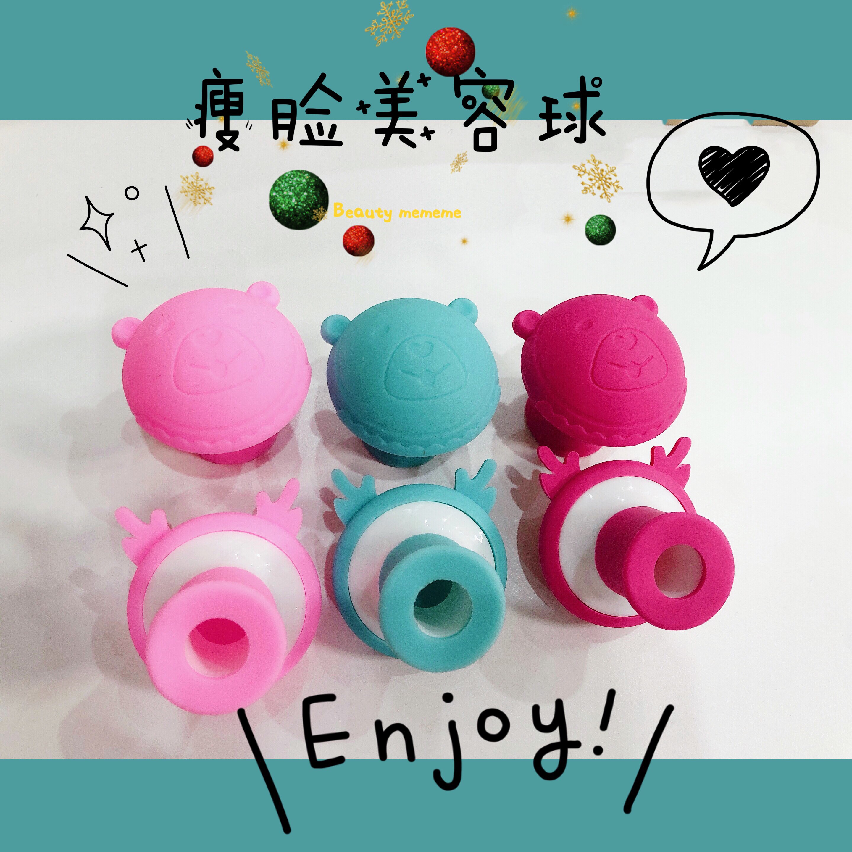 Japan's same model to go to the decree pattern face-lift artifact beauty ball lifting pull v face firming facial massager masseter muscle