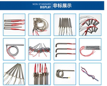 50010220 single xx1Vx8x0 tube mold x120x7 rod x10600mm end single head heating tube burn 50 dry