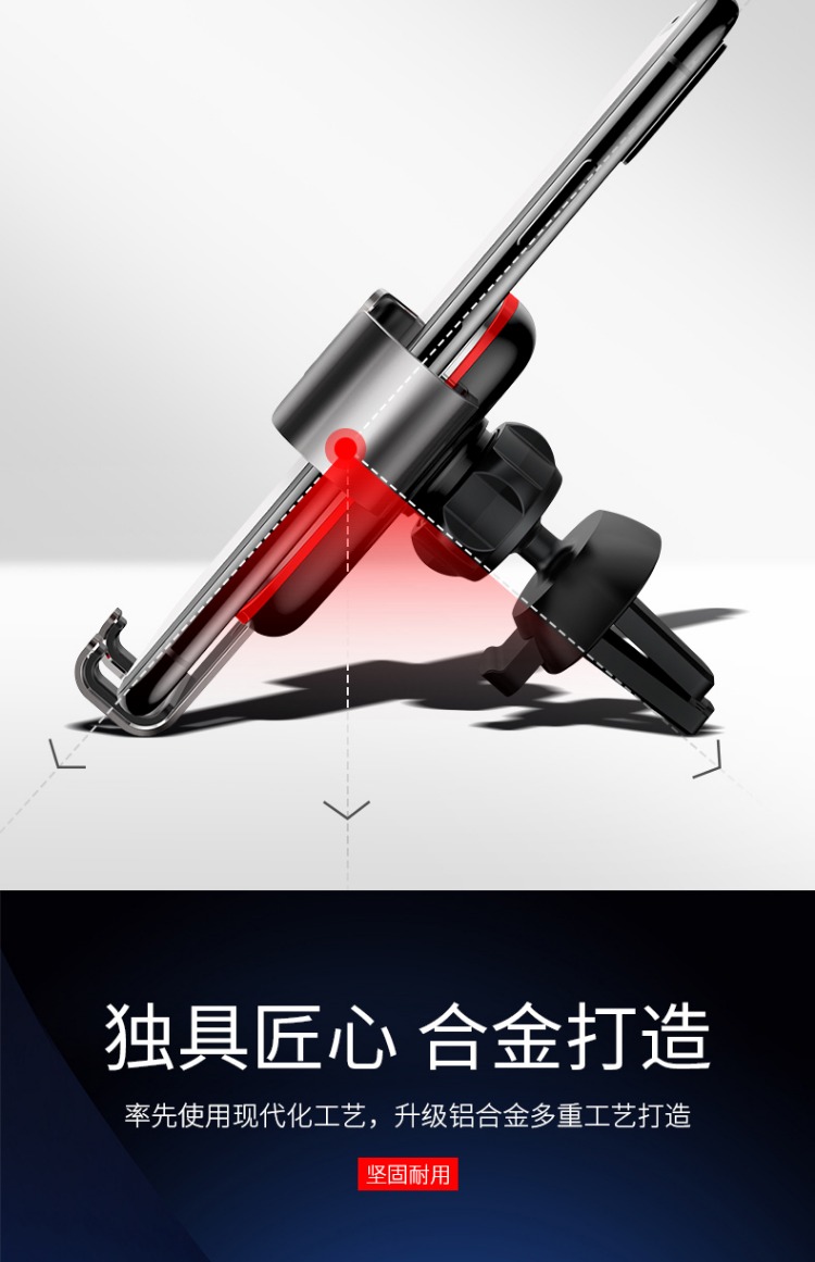 Xe Điện thoại Chủ xe khung xe outlet phổ quát toàn cầu hấp dẫn P20 navigation pro vinh quang V20 vinh quang Huawei mate10 10 kim loại snap-8 hỗ trợ kê kê mix3 - Phụ kiện điện thoại trong ô tô sac pin nhanh