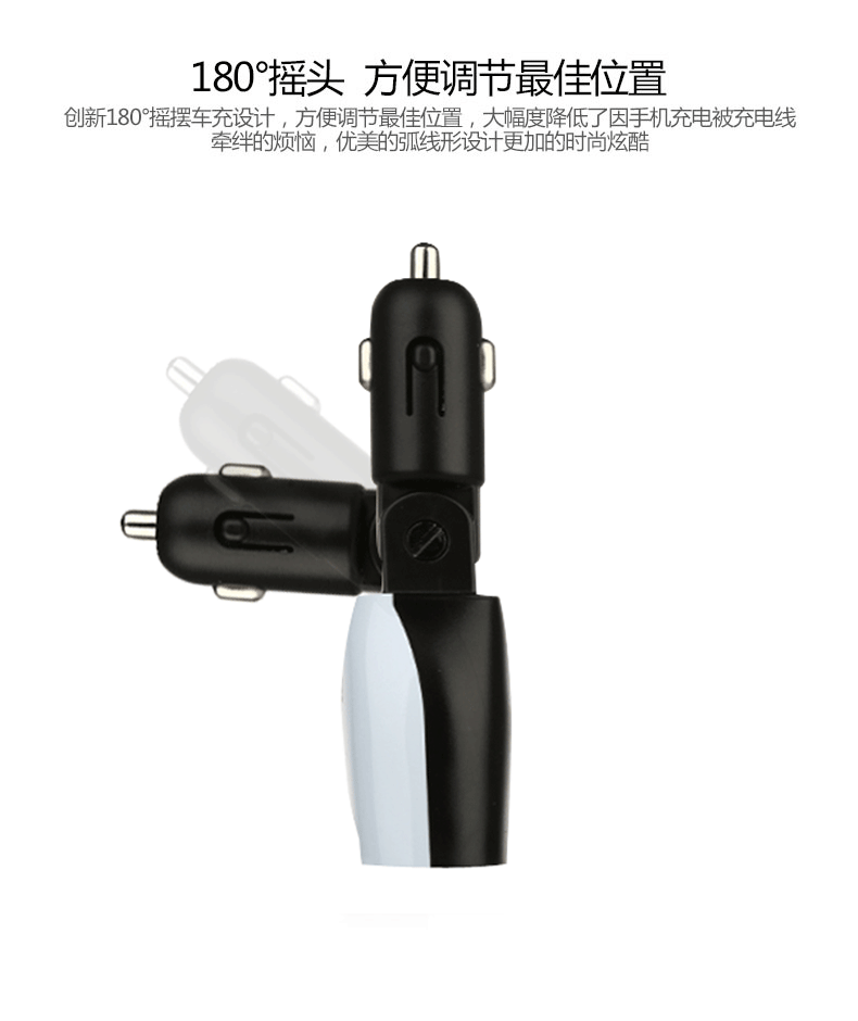 chargeur BASEUS 3.4A, 3A - Ref 1301741 Image 11