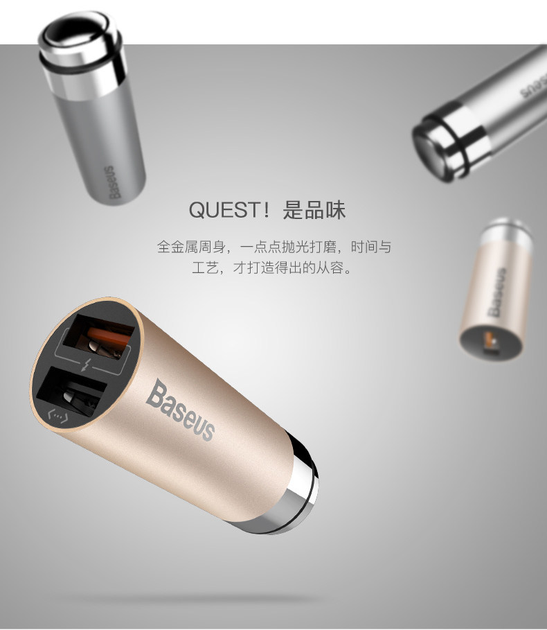 chargeur BASEUS - Ref 1301754 Image 16