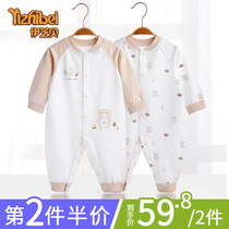 Baby jumpsuit cotton newborn baby clothes infant clothes infant spring and autumn clothes ha clothes climbing clothes men long sleeve women autumn and winter