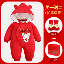 Newborn baby conjoined clothes autumn and winter clothes thick cotton warm suit outer clothes newborn baby Full Moon Ha clothes