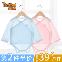 Newborn baby clothes baby jumpsuit shirt triangle ha clothes climbing clothes summer thin spring and autumn monk clothes