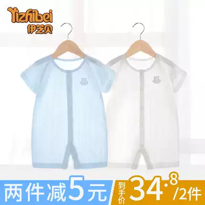 Newborn baby clothes cotton summer thin baby jumpsuit