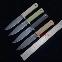 American COLD STEEL49LCK Cold Steel SRK camping self-defense portable equipment portable small straight knife