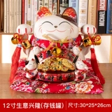 Тридцать, то же богатство, то же самое богатство, автоматически манит украшение, чтобы открыть домашнюю гостиную, Японская Фортуна Кошка