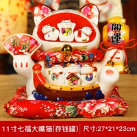 11-дюймовая кошачья копилка с большой пастью