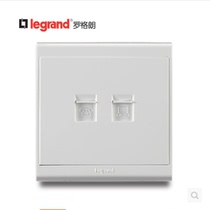 Legrand Shangyun series telephone network cable network socket telephone computer network port two-in-one socket panel