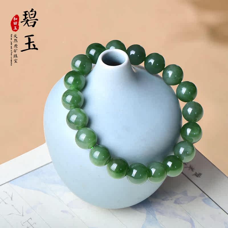 Zhenya jewelry spinach green jade ball string natural and jade