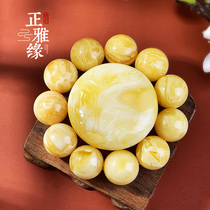 Zhengya jewelry (collection grade)Russian material chanterelle yellow floating porcelain white nectar wax hand string safety buckle produced with the same material